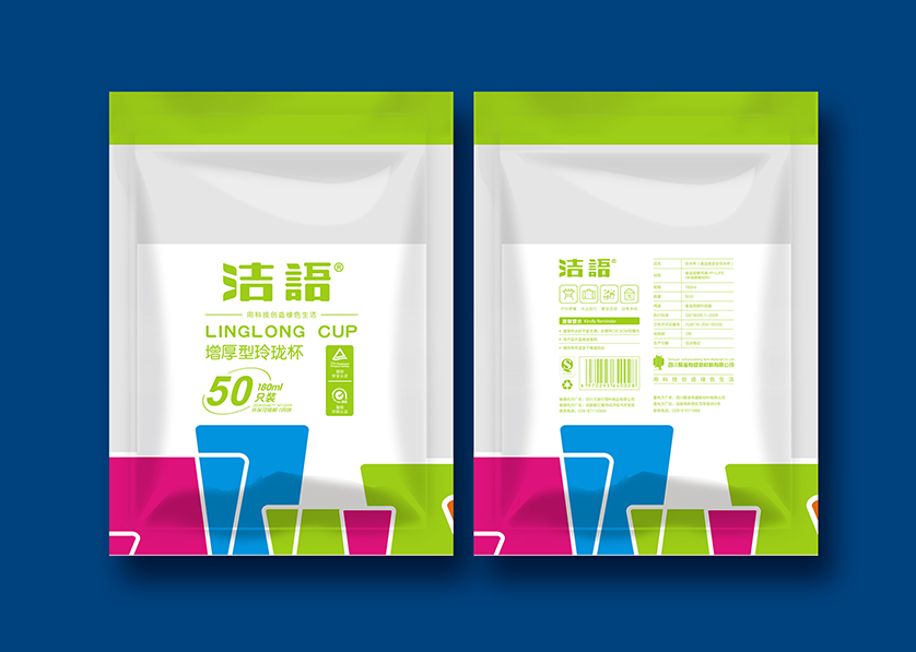 石拐区VI设计公司