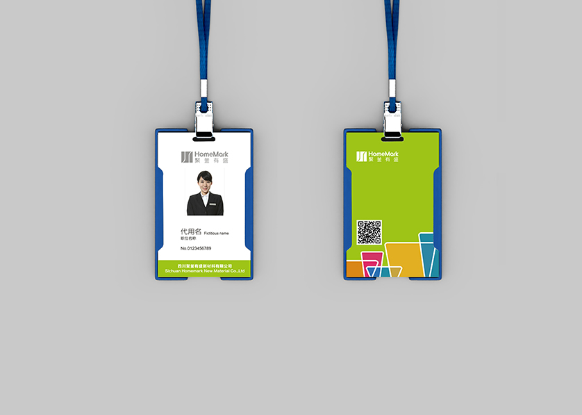 石拐区VI设计公司